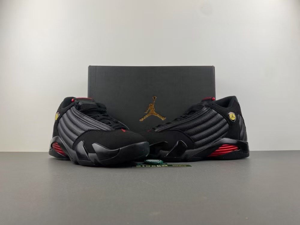 Zapatillas